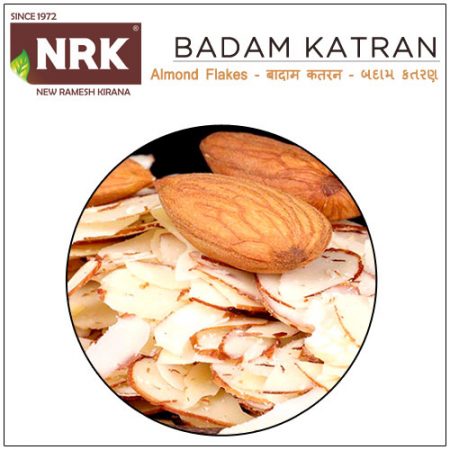 Almond Flakes - बादाम कतरन - બદામ કતરણ